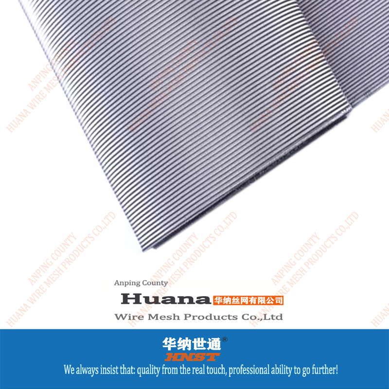 不銹鋼席型網